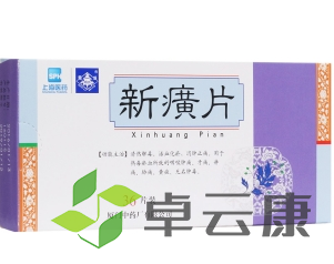 微信截图_20230115180731