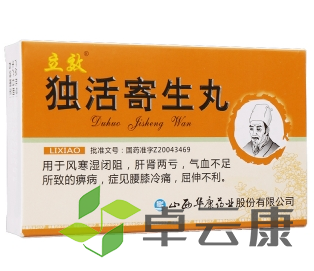 微信截图_20230115180853