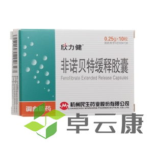 微信截图_20230115181550