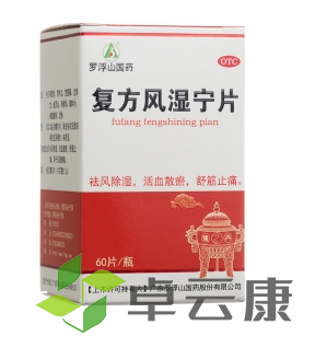 微信截图_20230115200158