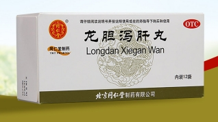 微信截图_20230115200312