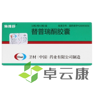 微信截图_20230115200552