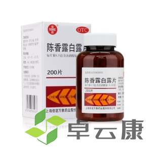 微信截图_20230115200736