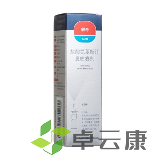 微信截图_20230115200836