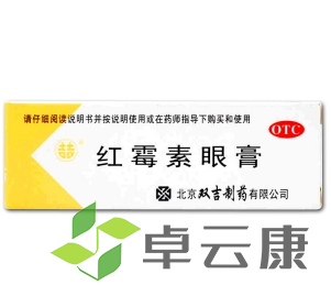 微信截图_20230115201024