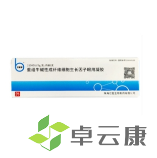 微信截图_20230115204516
