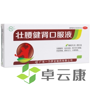 微信截图_20230115204808