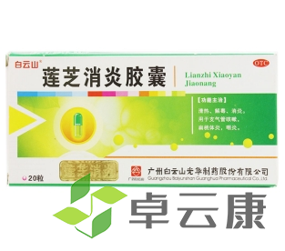 微信截图_20230115205857