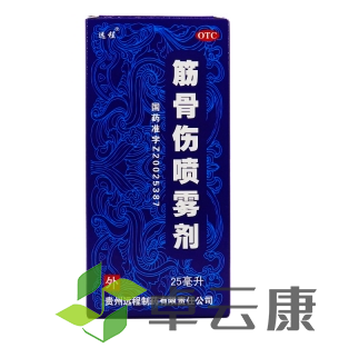 微信截图_20230115210032