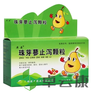 微信截图_20230115210320