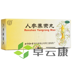 微信截图_20230115210440
