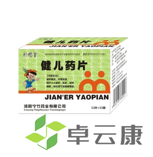 微信截图_20230115210557