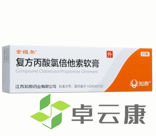 微信截图_20230115210714