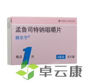 微信截图_20230115210830