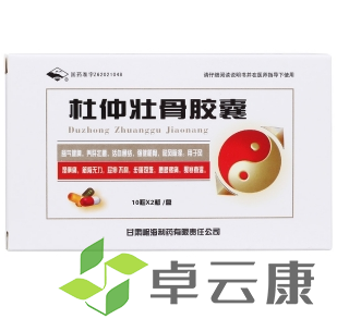 微信截图_20230115211019