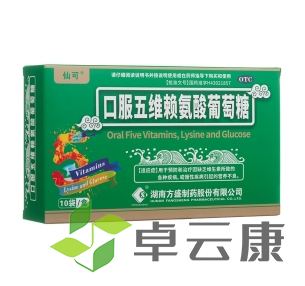 微信截图_20230115211140