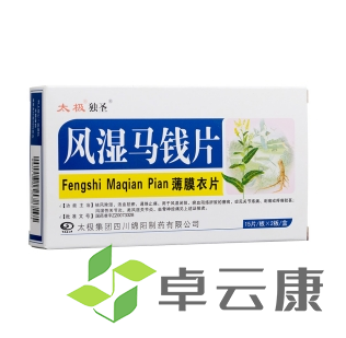 微信截图_20230115211301