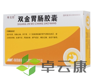 微信截图_20230115211801