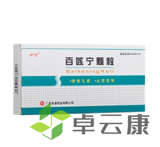 微信截图_20230115213148