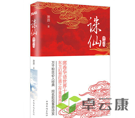 QQ截图20230116094054