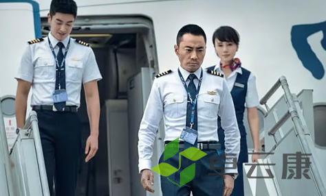 QQ截图20230116095018