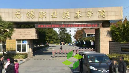QQ截图20230116100354