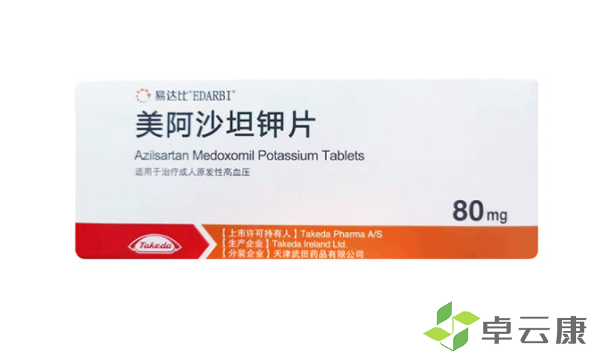 微信截图_20230116103414