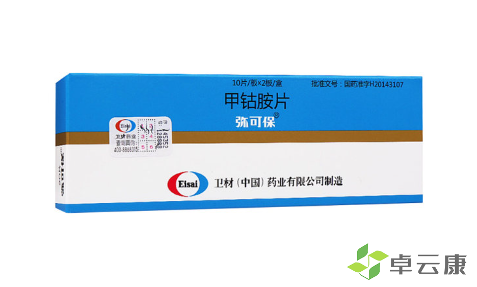 微信截图_20230116104601