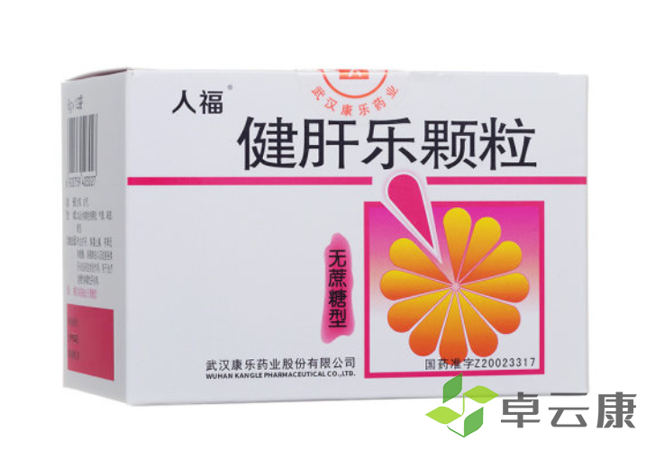 微信截图_20230116104833