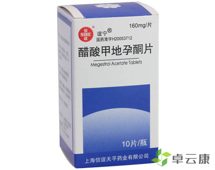 微信截图_20230116105437