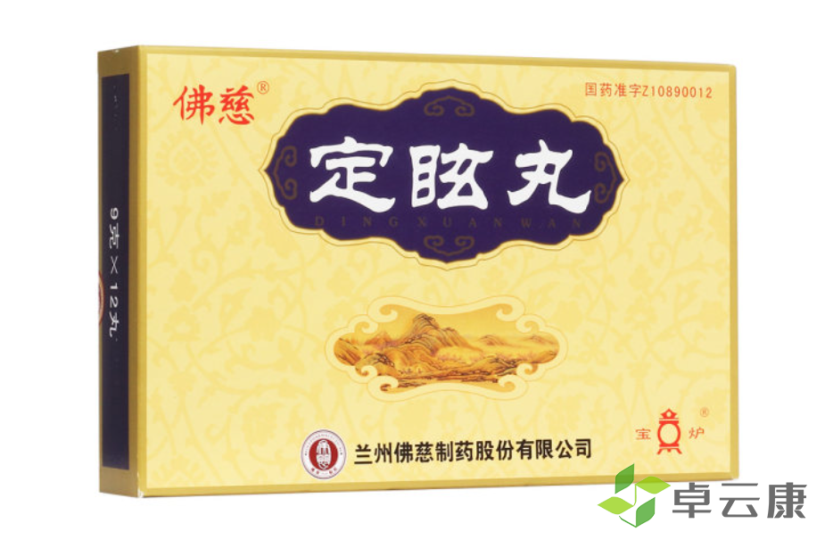 微信截图_20230116110409