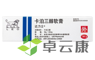 微信截图_20230116112650