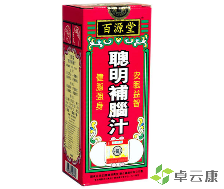 微信截图_20230116114254