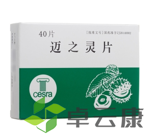微信截图_20230116150536