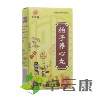 微信截图_20230116150834