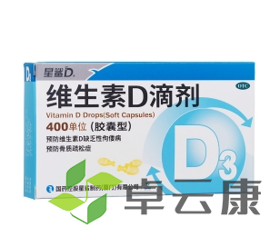 微信截图_20230116151251