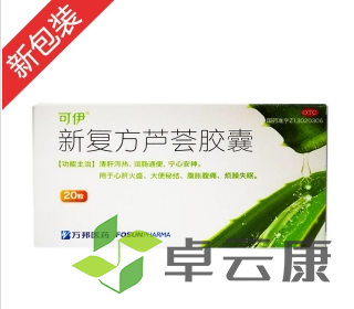 微信截图_20230116151408