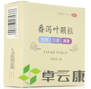 微信截图_20230116154454