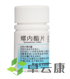 微信截图_20230116154757