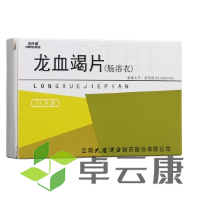 微信截图_20230116155532