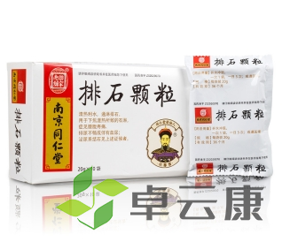 微信截图_20230116160458