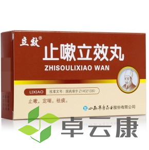 微信截图_20230116161643
