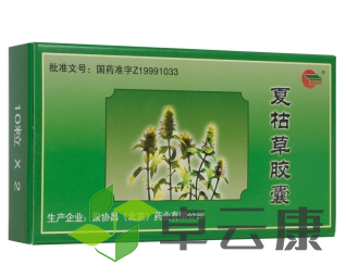 微信截图_20230116161815