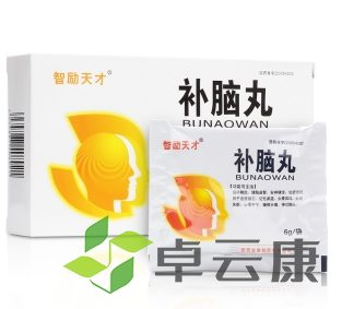 微信截图_20230116161928