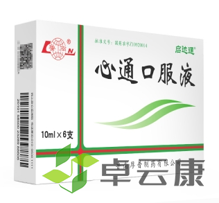 微信截图_20230116180206