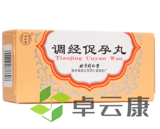 微信截图_20230116180755