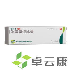 微信截图_20230116180923