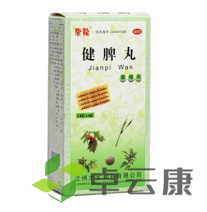 微信截图_20230116182102