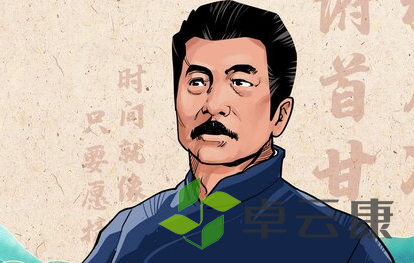 QQ截图20230117095942