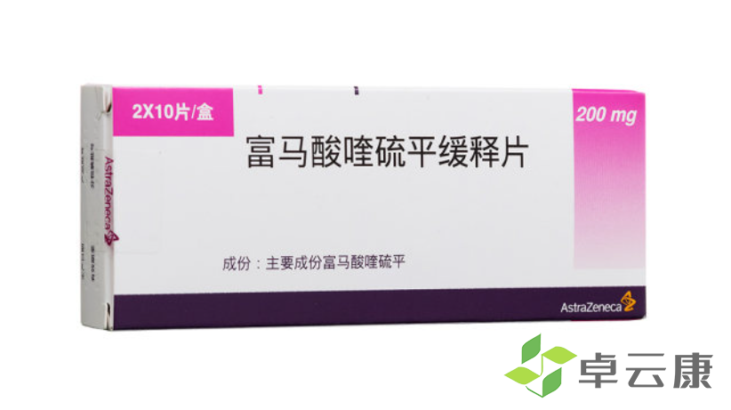 微信截图_20230117144706